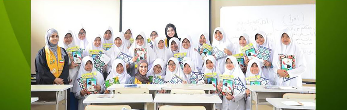 "ادفع دينارين واكسب الدارين".. مشروع تعليمي تطوعي من طلبة جامعة الكويت للعالم